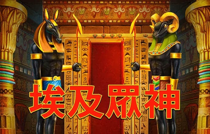 桌面飞车赛2